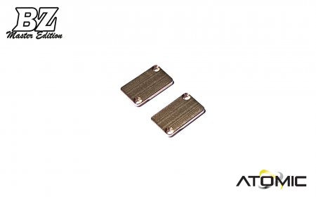 Optional BZM Brass Weight -Small 1.5 gram (2 pcs)